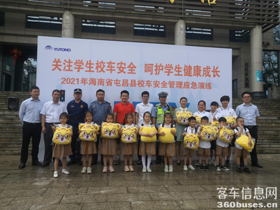 1618280563753210.png a11.png