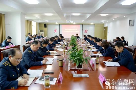 1618369539661494.jpg e1.jpg