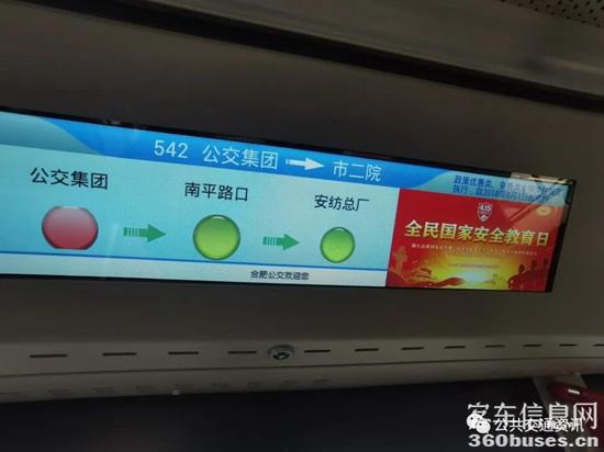 1618369576822407.jpg e4.jpg