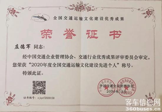 1618370023549724.jpg f6.jpg