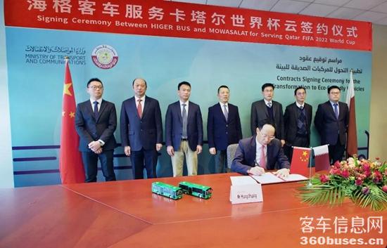 1618808102650183.jpg h8.jpg