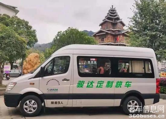 1618809312376467.jpg i3.jpg