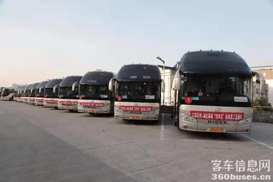 1618811015263852.jpg 微信圖片_20210419134248.jpg