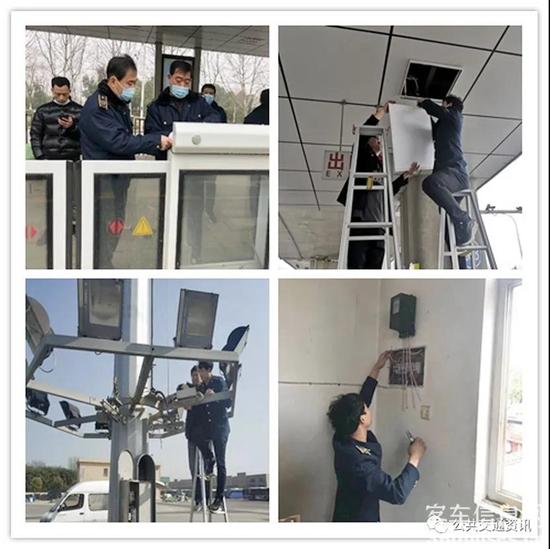 1618818850442586.jpg 微信圖片_20210419155240.jpg