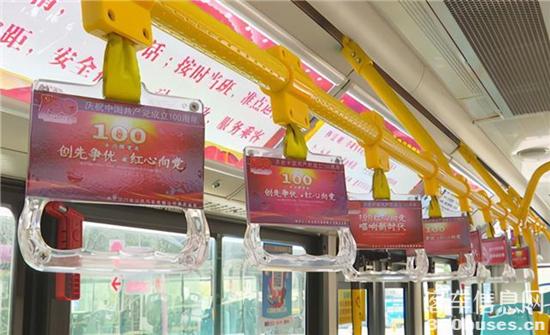 1618819914135091.jpg l2.jpg