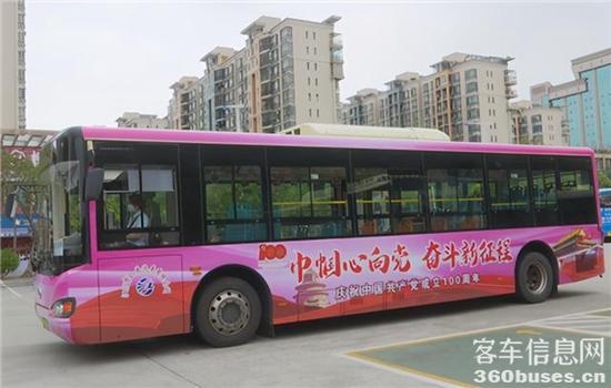 1618819921804085.jpg l3.jpg