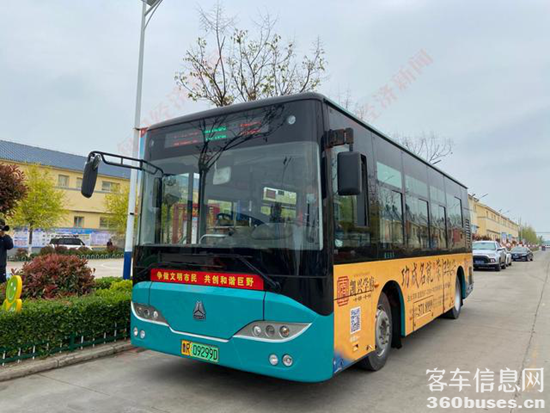 1618889283590082.png b2.png