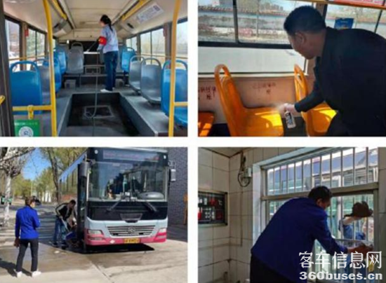 1618973220379427.png b1.png