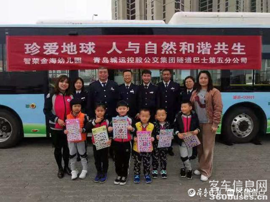 1618990357809397.png e2.png