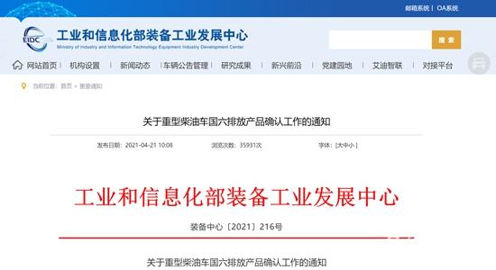 1618998839772074.jpg 微信截圖_20210421162704.jpg