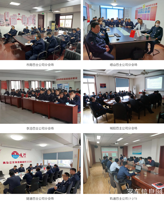 1619058224601552.png 微信截圖_20210422102053.png