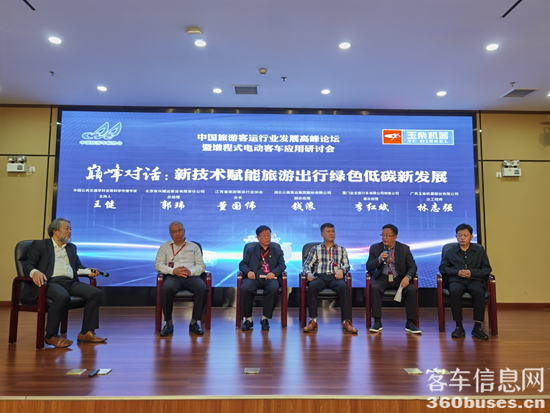 1619085177707519.png 6.png