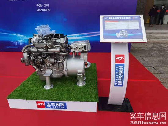 1619085185159684.png 7.png