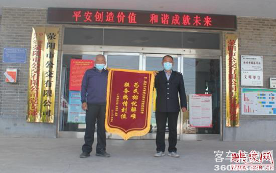 1619144290408208.png c1.png