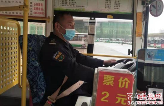 1619144297168563.png c2.png