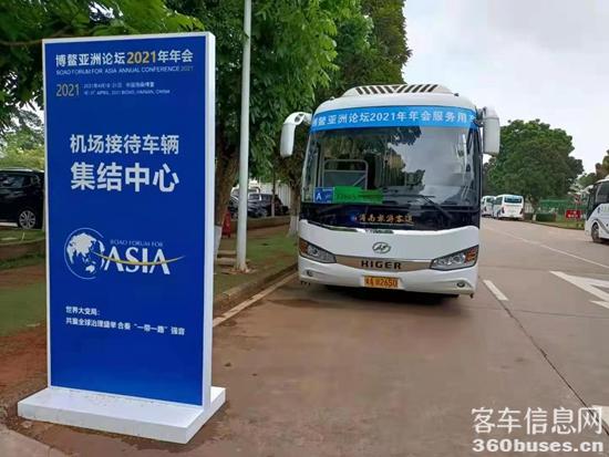 1619155422601317.jpg 微信圖片_20210422082837.jpg