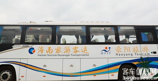 1619155472927657.jpg A87A9619_副本.jpg