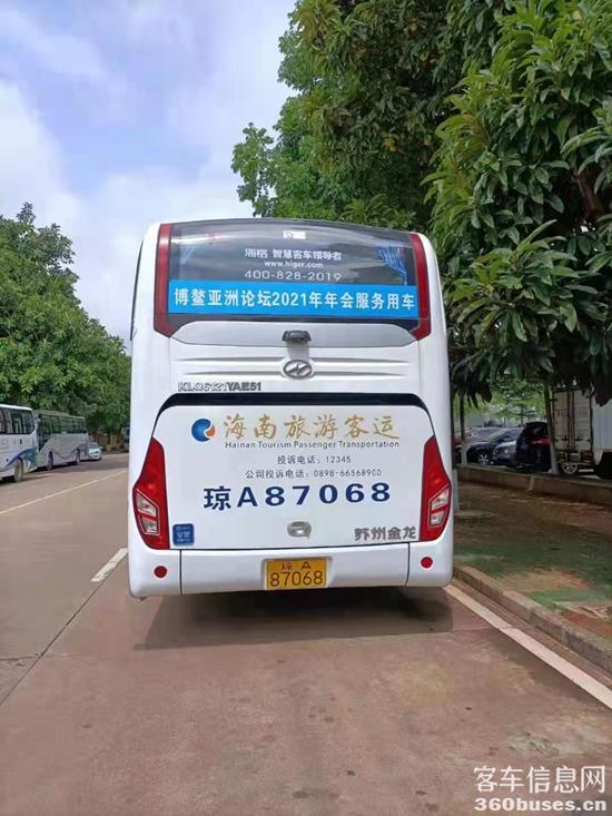 1619155480160795.jpg 微信圖片_20210422082814.jpg