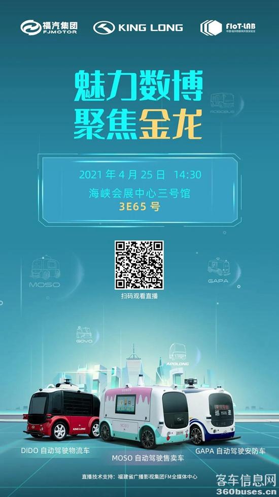 1619314829626538.jpg b1.jpg