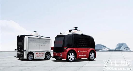 1619314886896644.jpg b3.jpg