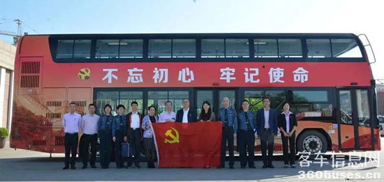 1619321140285059.png h2.png