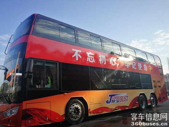 1619321147235563.png h3.png