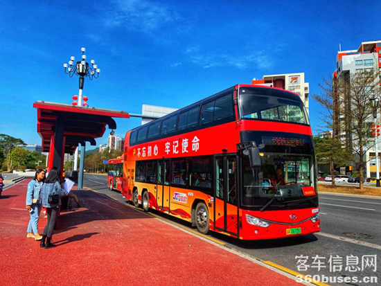 1619321173758921.png h4.png