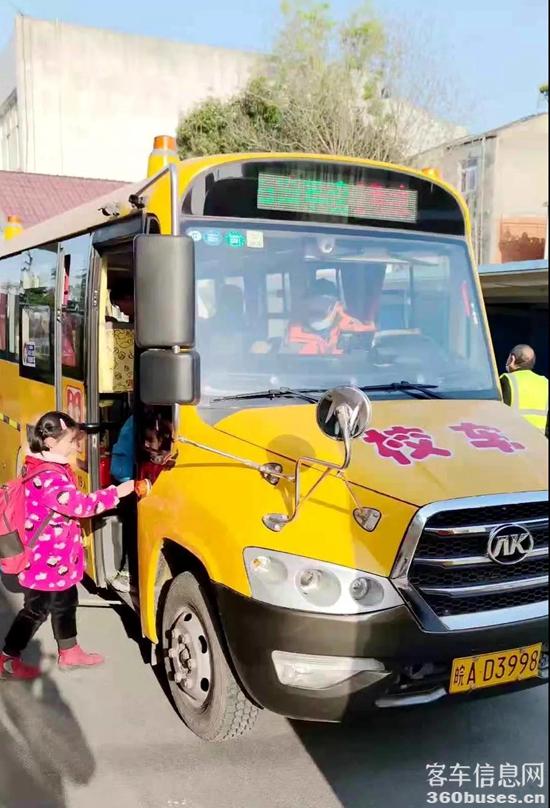 1619321539974340.jpg i2.jpg