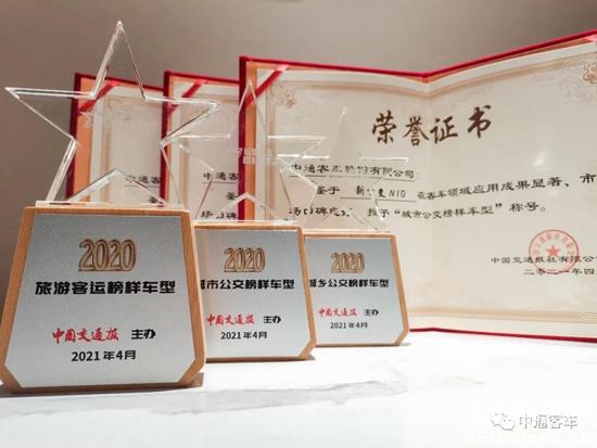 1619322107461139.jpg j1.jpg