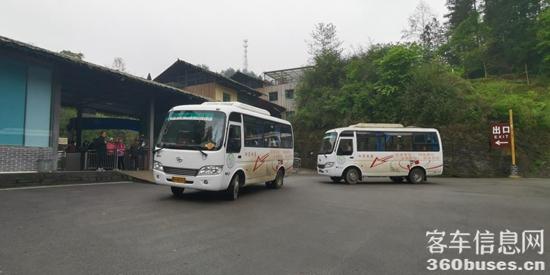 1619424855597959.jpg 6.jpg