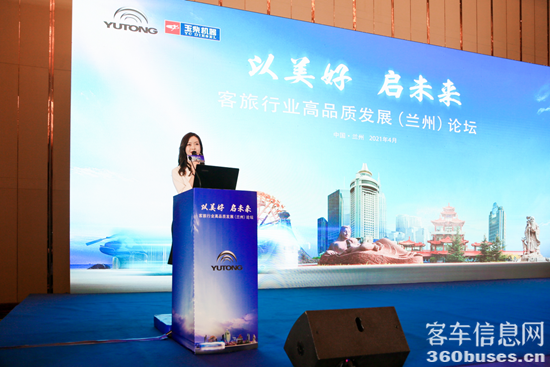 1619599574980489.png 圖片2.png