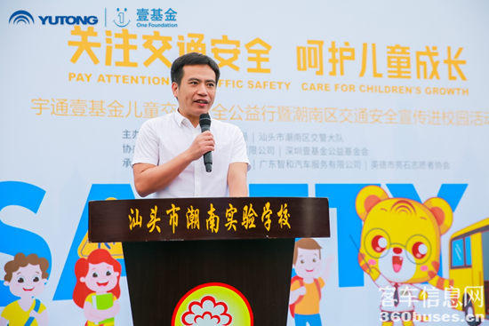 1619601747208824.png 8.png