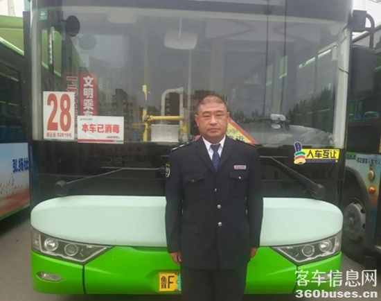 1619662896181989.png 微信截圖_20210429102028.png