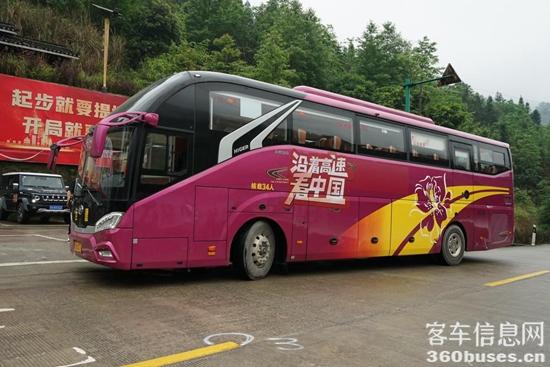 1619754690627183.jpg 1.jpg