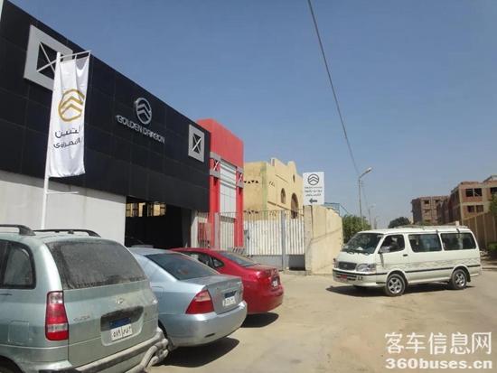 1620264040762741.jpg e1.jpg