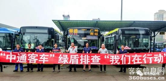 1620265526342108.jpg i1.jpg