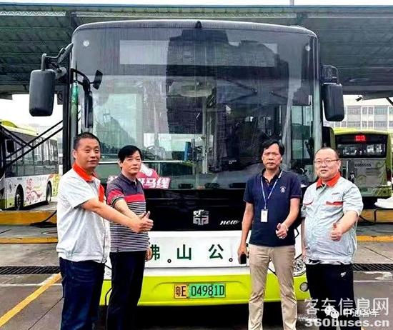 1620265647101550.jpg i6.jpg