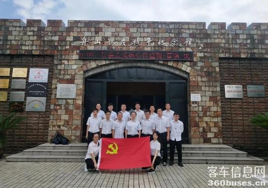 1620434537588834.jpg a3.jpg