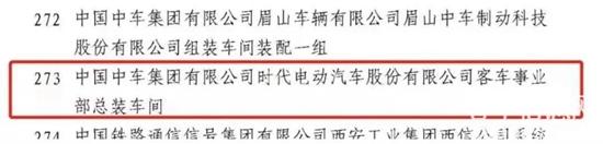 1620465007402948.jpg 微信圖片_20210508170909.jpg