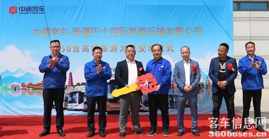 1620525685972122.jpg 6.jpg