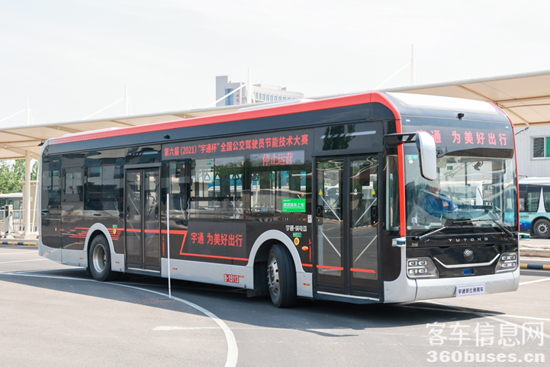 1620631689824241.png 圖片3.png