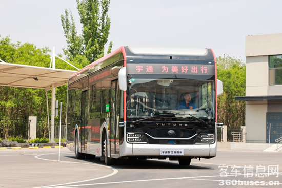 1620631694374747.png 圖片4.png