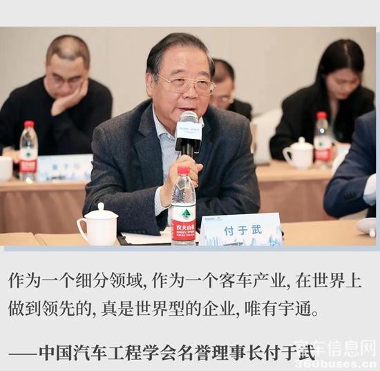 1620694743375487.jpg a3.jpg