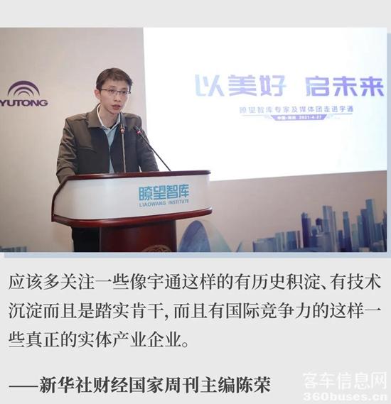 1620694750500117.jpg a4.jpg