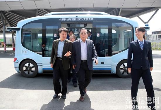 1620694808239034.jpg a6.jpg