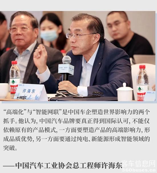 1620694873543081.jpg a11.jpg