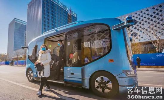 1620694959267865.jpg a16.jpg