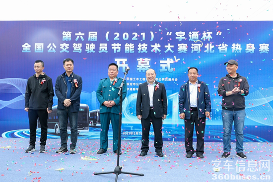 1621221456369149.png 圖片1.png