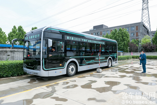 1621221473627163.png 圖片4.png