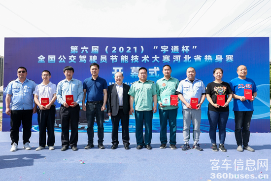 1621221484575302.png 圖片6.png